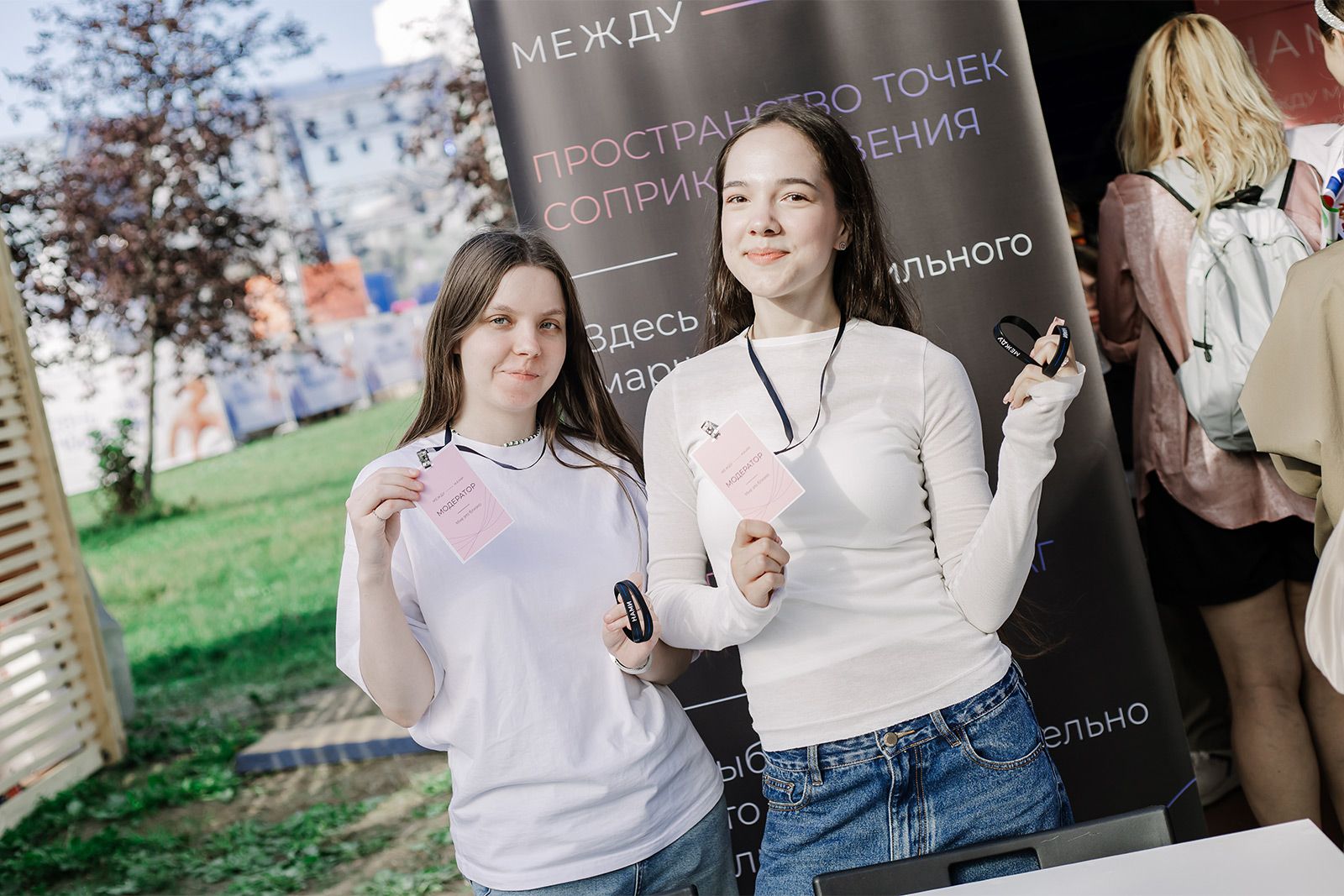 Фото: пресс-служба Комитета общественных связей и молодежной политики города Москвы