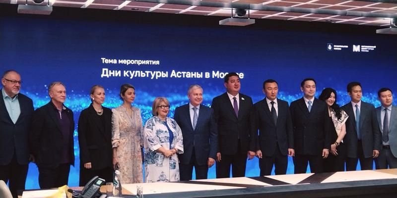 В Москве продолжается фестиваль Дней культуры Астаны