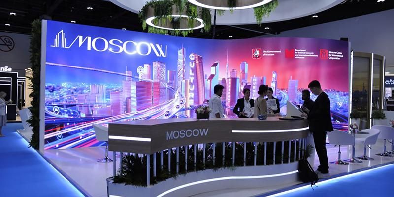 Москва принимает участие в форуме AIM Congress 2026 в Дубае