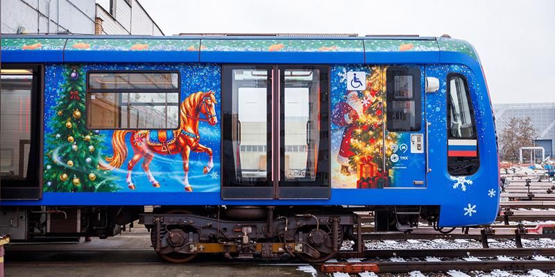 В 2025 году в московском метро запустили 57 тематических поездов
