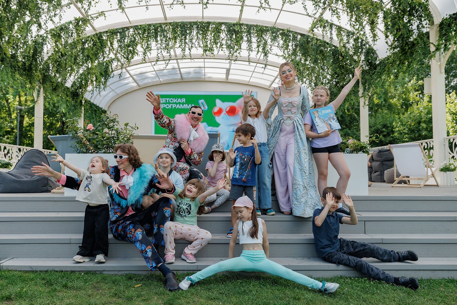 Фото: пресс-служба Департамента культуры города Москвы