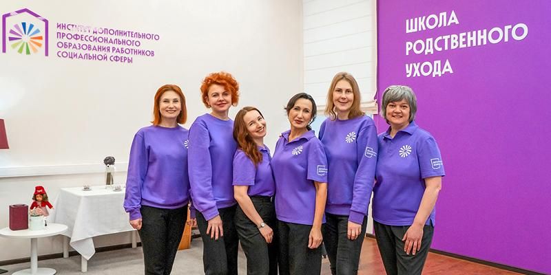 Адаптивная посуда и костюм эмпатии: как устроен проект «Школа родственного ухода»