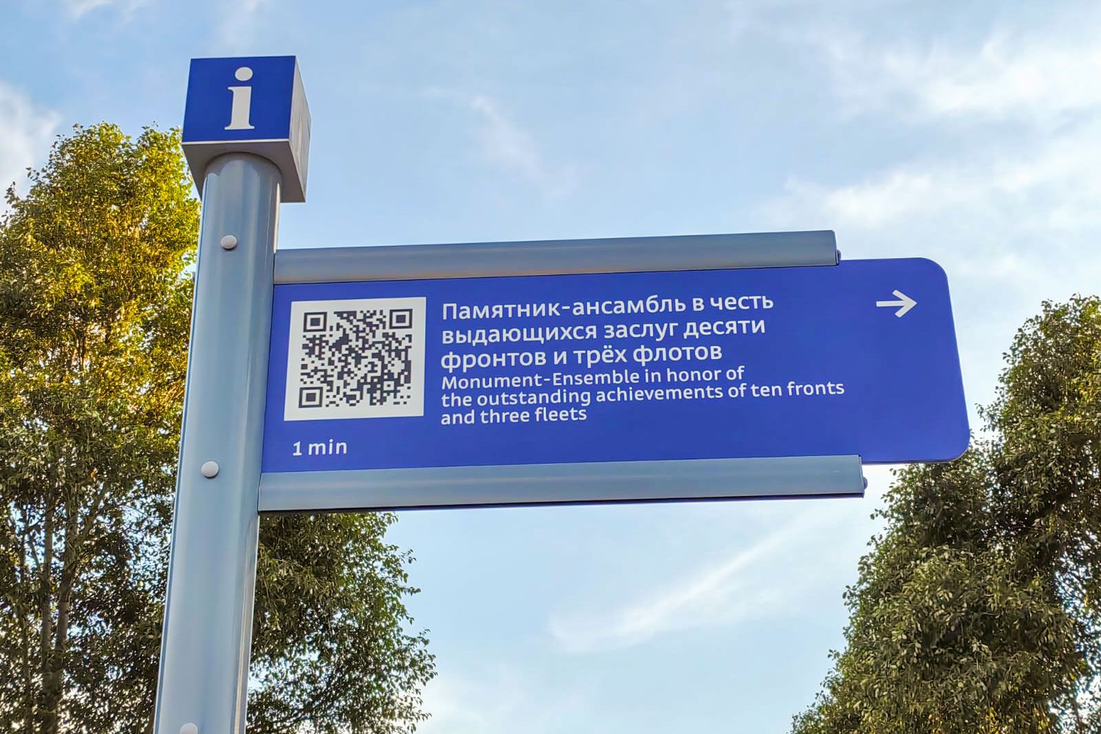 Фото: ГБУ «Московский аналитический центр в сфере городского хозяйства»