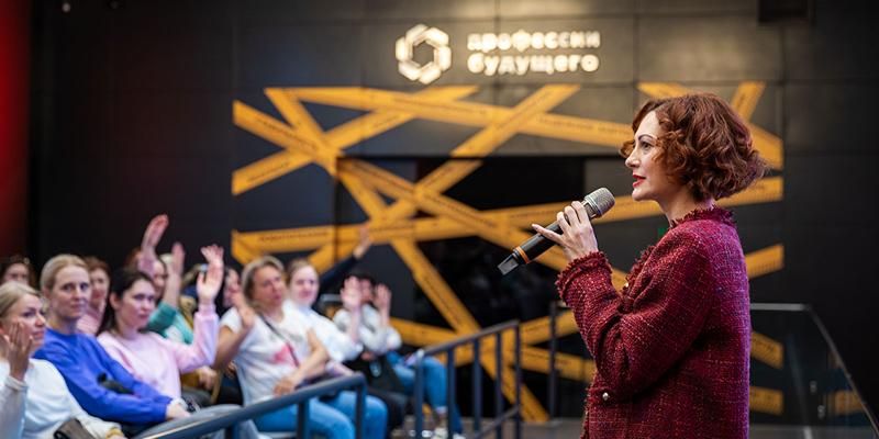 В центре «Профессии будущего» девятиклассникам и их родителям расскажут о программах колледжей