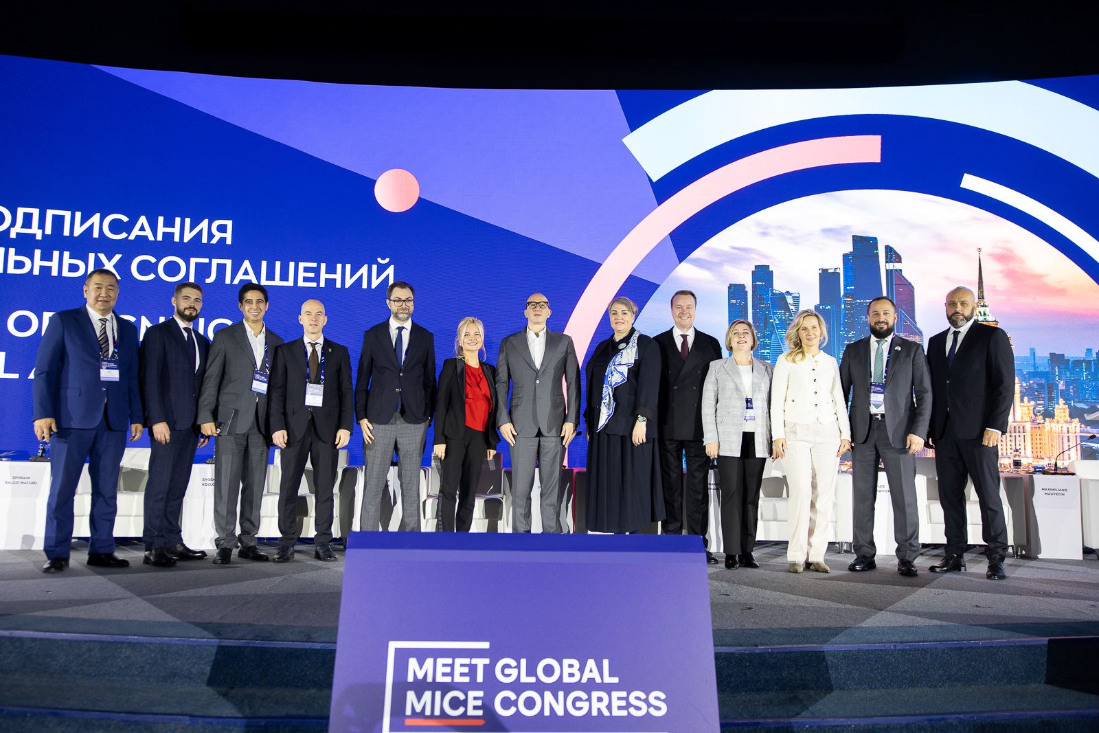 Экономика делового туризма и изменения рынка станут главными темами Meet Global MICE Congress