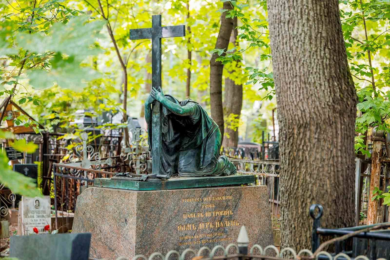 Фото: Олег Сосницкий. Mos.ru&nbsp;
