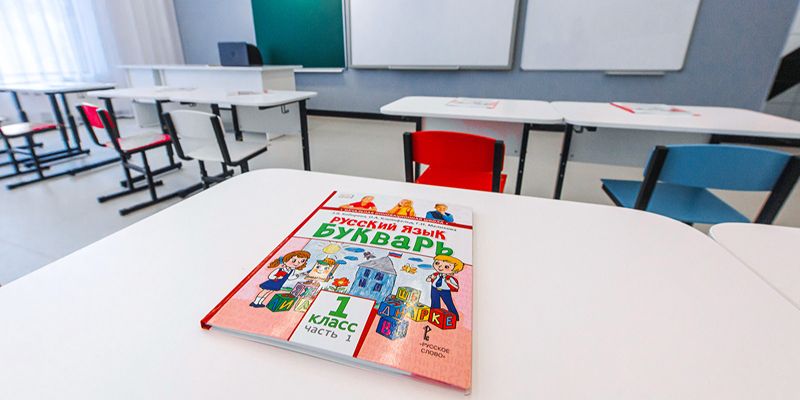 Город выставит на торги право на комплексное развитие незастроенной территории в Южном Бутове