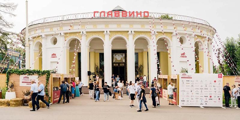 Достижения российских виноделов представят на ВДНХ