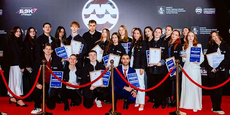 Проект «Молодежь Москвы» ищет новых лидеров событийной команды