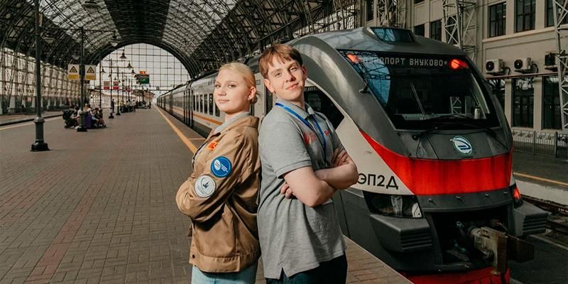 Московские студенты могут пройти вожатскую практику и стать наставниками для детей