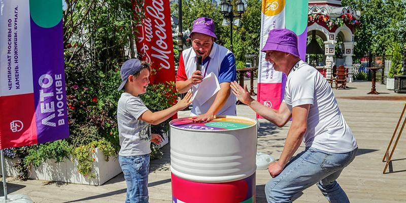 На площадках «Лета в Москве» пройдет чемпионат по игре «Камень, ножницы, бумага»