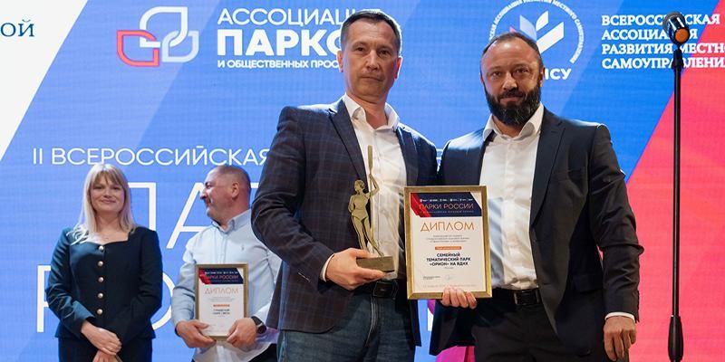 Проект ВДНХ получил всероссийскую премию в категории «Парк года»