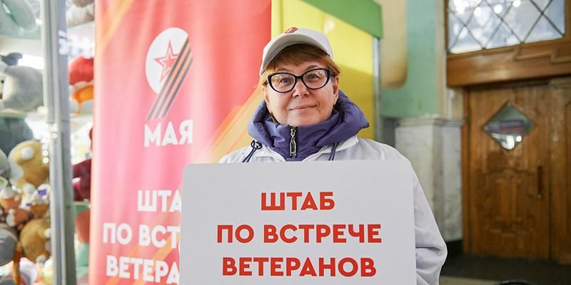 Добро без срока давности: как волонтеры помогают сохранить историческую память