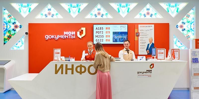 Проект здания для социальных учреждений в Молжаниновском районе прошел государственную экспертизу