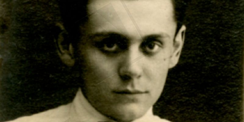 Чарующий мир звуков: Главархив открыл онлайн-выставку о музыканте Александре Николаеве