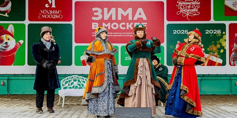 Более 156 тысяч москвичей оценили площадки фестиваля «Усадьбы Москвы»