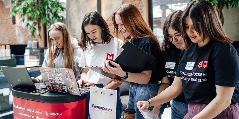 Молодежный фестиваль «Ночь карьеры» пройдет в рамках форума «Москва 2030»