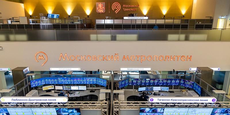 Исправность, качество, своевременная помощь: за чем следит единый диспетчерский центр московского метро
