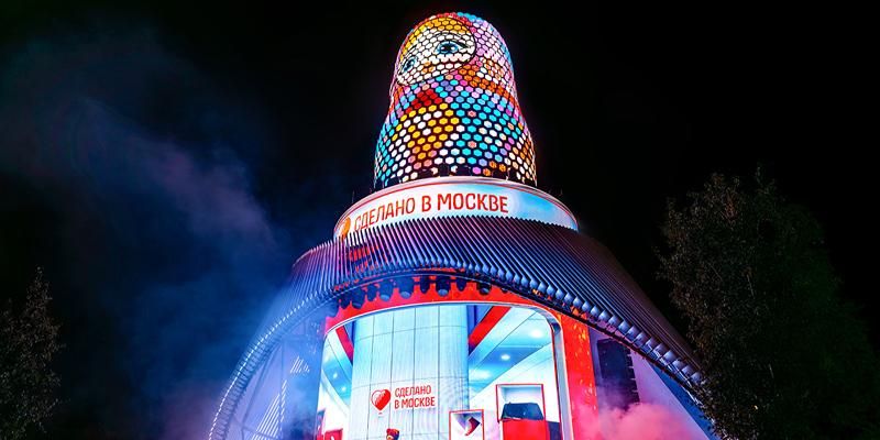 Кот-великан и матрешка из будущего: о каких объектах в столичных парках расскажет «Большая викторина»