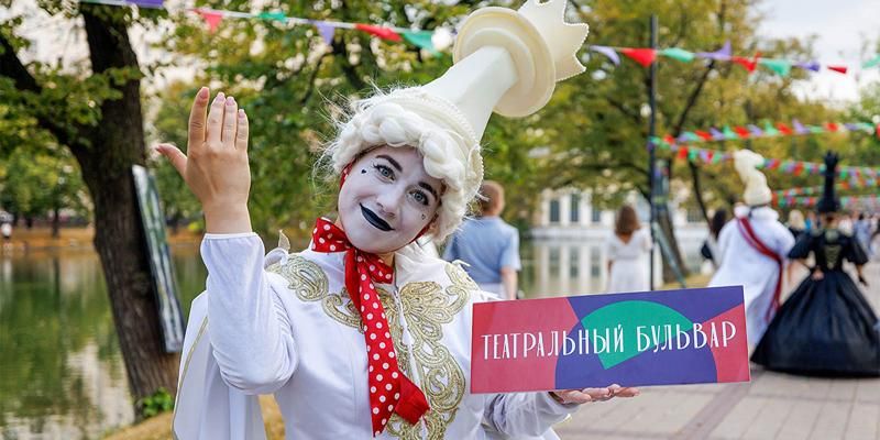 Фестиваль «Театральный бульвар» вошел в число победителей национальной премии «Событие года»