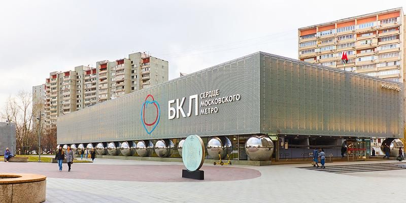 Правительство Москвы утвердило годовой отчет об использовании средств от размещения зеленых облигаций