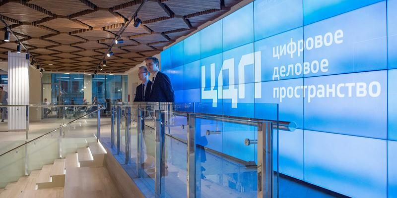 Медиапродвижение для бизнеса: МБМ проведет конференцию для предпринимателей