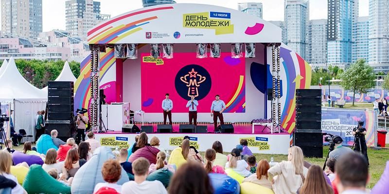 Фестивали, концерты и встречи: какую программу ко Дню молодежи подготовили культурные площадки столицы