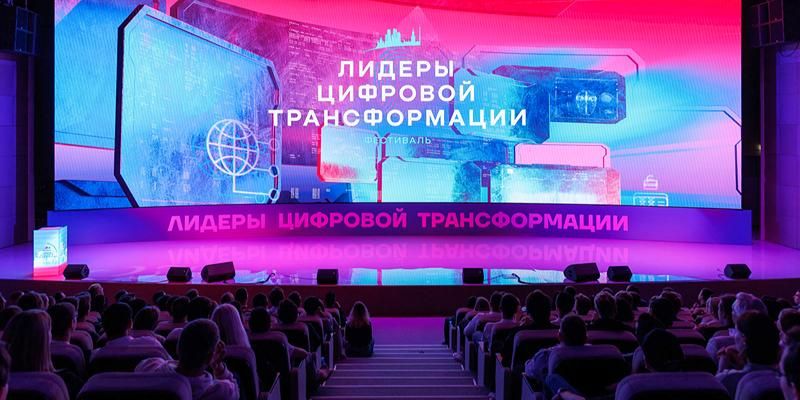 В кластере «Ломоносов» пройдет международный молодежный фестиваль «ЛЦТ.Фест»