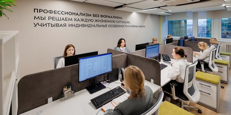 Социальное казначейство Москвы стало единым оператором по мерам поддержки населения