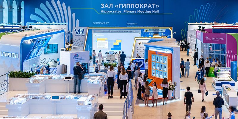 На Московском онкологическом форуме обсудят инновационные тактики лечения заболеваний