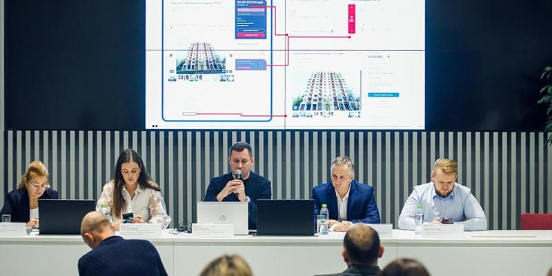 Городские пространства для бизнеса: предпринимателям представили объекты недвижимости, доступные на открытых торгах