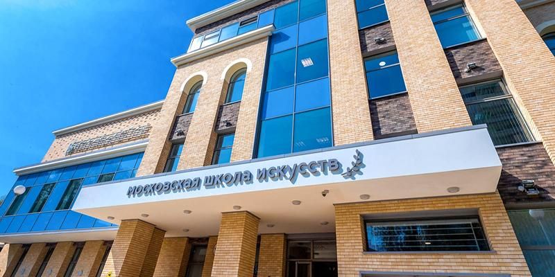 «Школа искусств — это школа магии». Как устроена система творческого образования для детей в Москве