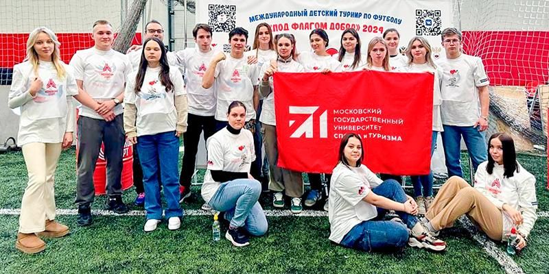 Студенты МГУСиТ помогли организовать более 300 туристических и спортивных мероприятий