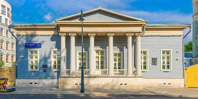 Виртуальная прогулка по писательской Москве: в «Активном гражданине» началась новая викторина