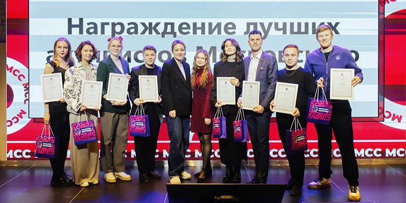 Вовлечь молодежь в городскую жизнь: чем занимаются члены Московского студенческого совета