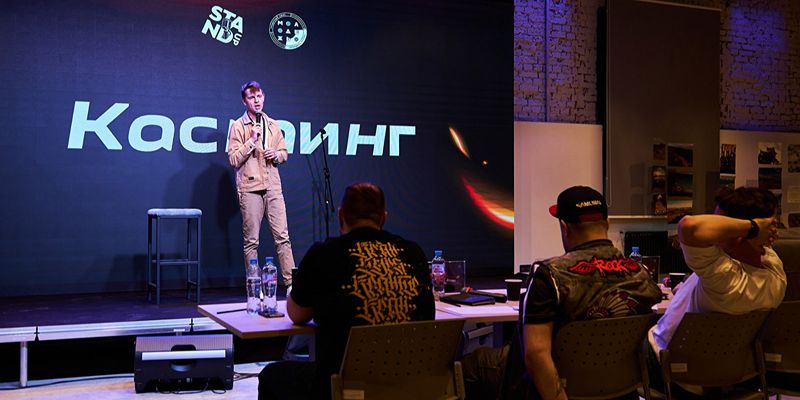 «Stand Up лига»: «Молодежь Москвы» начинает новый сезон проекта