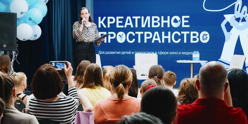 Об авторских фильмах и качественном гриме: «Мосбилет» приглашает на встречи с экспертами киноиндустрии на Киностудии Горького