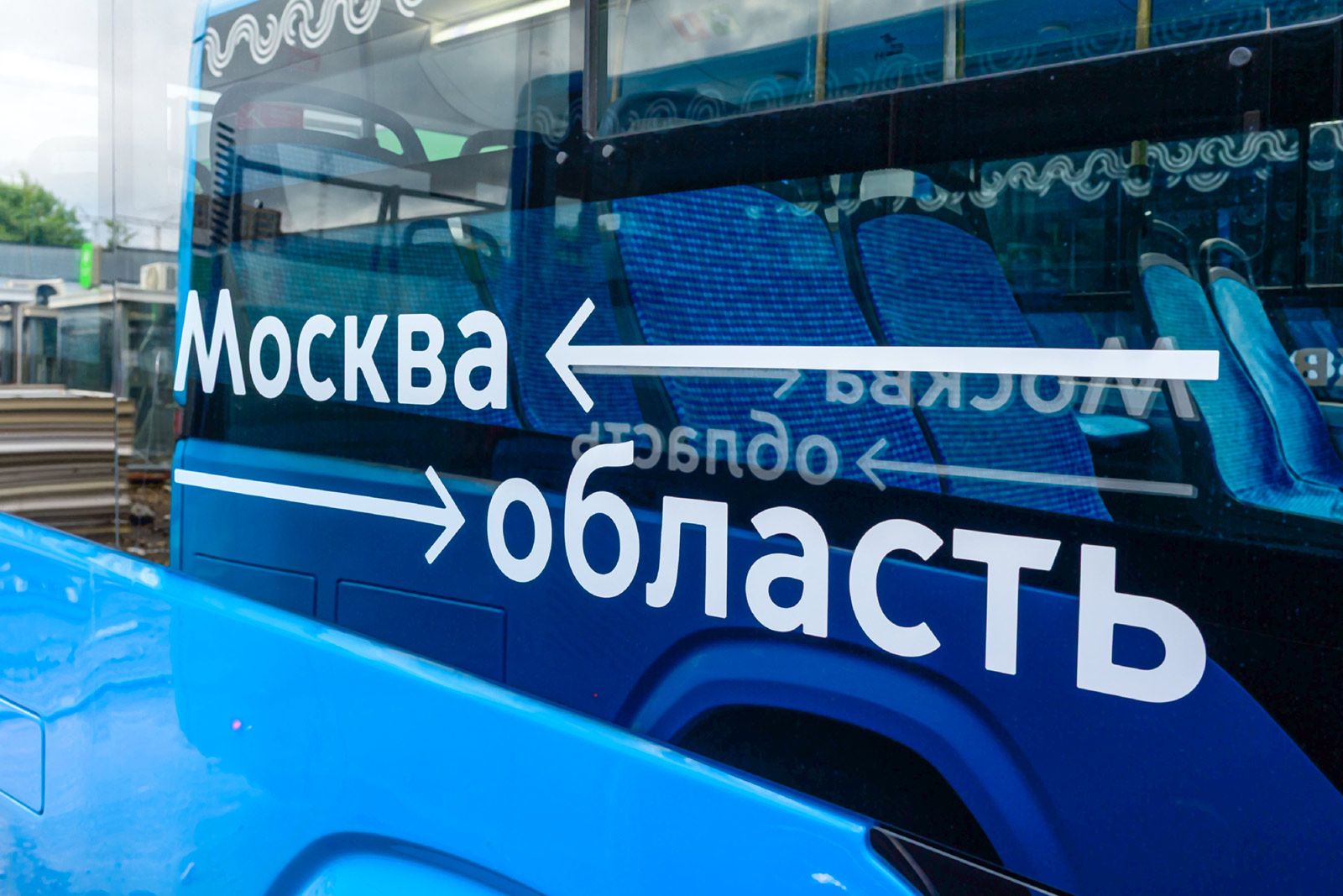 Новые автобусы Мосгортранса работают уже на 37 пригородных маршрутах