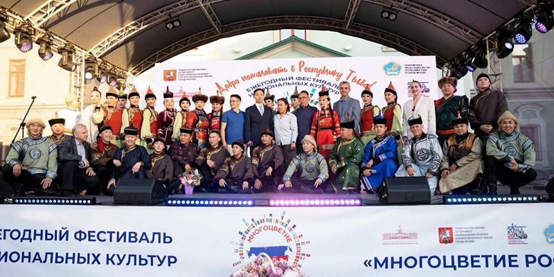 В столице прошел межрегиональный фестиваль «Многоцветие России»