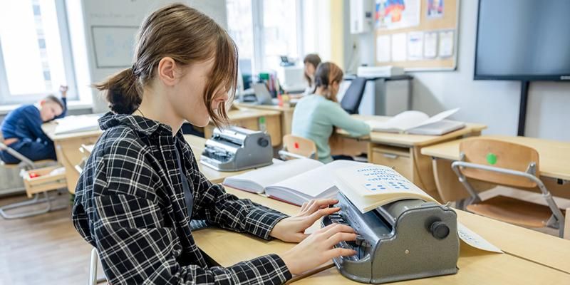 Всероссийский центр для одаренных незрячих детей начал новый учебный год