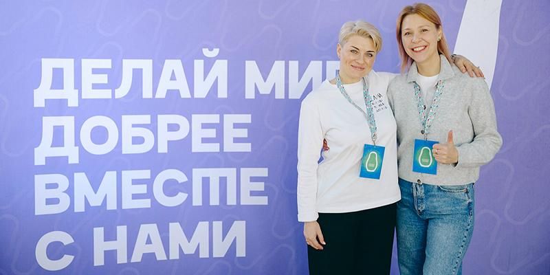 Лидерские качества и работа в команде: чему учат на курсах центра «Мосволонтер»