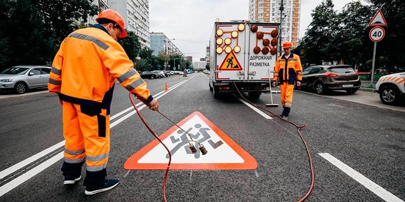На дорогах Москвы появится около 10 тысяч знаков «Осторожно, дети»