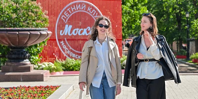 Чем заняться в предстоящие выходные на площадках проекта «Лето в Москве»