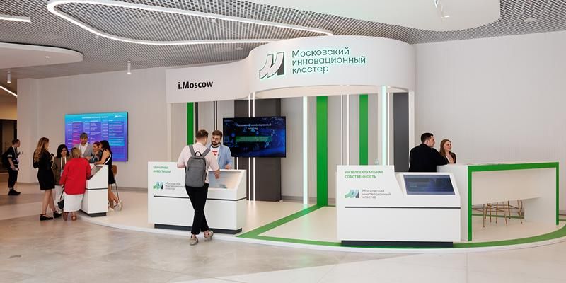 Интеллектуальная собственность под контролем: предпринимателей приглашают на бесплатную программу «IP-упаковка»
