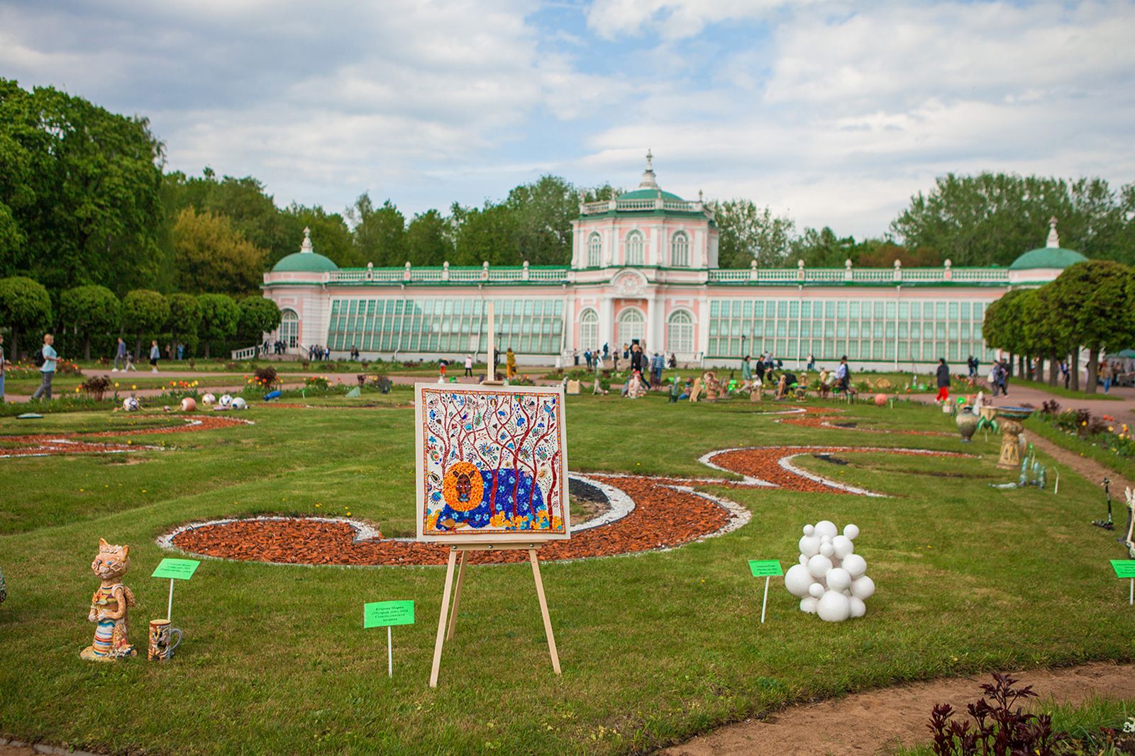 Начался прием заявок на участие в выставке Стекло и керамика в старинном парке в усадьбе Кусково