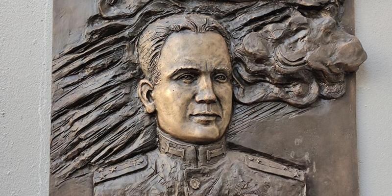 В Ховрино появилась мемориальная доска Герою Российской Федерации Виталию Табачникову