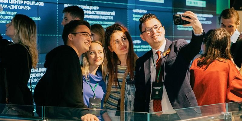 Путь к карьере: молодежный форум «Взлет» пройдет на ВДНХ 30 ноября