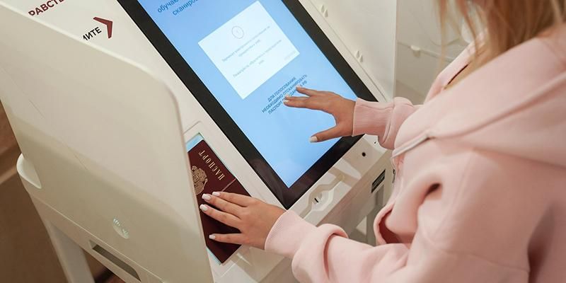 Жители других регионов смогут проголосовать в Москве на сентябрьских выборах