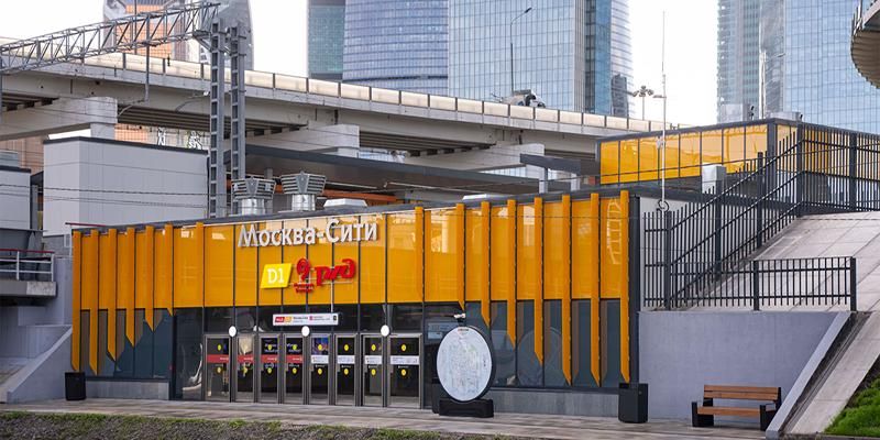 Путь к платформам «Москва-Сити» МЦД-1 со Шмитовского проезда стал быстрее