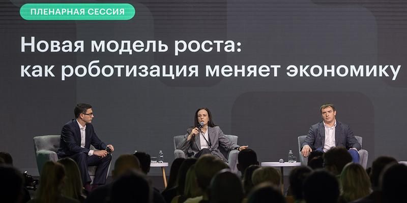 От диагностики процессов до лизинга оборудования: как Москва помогает компаниям роботизировать производство